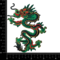 4" Green Chinese Dragon Facing Left, Embroidered, Iron on Patch